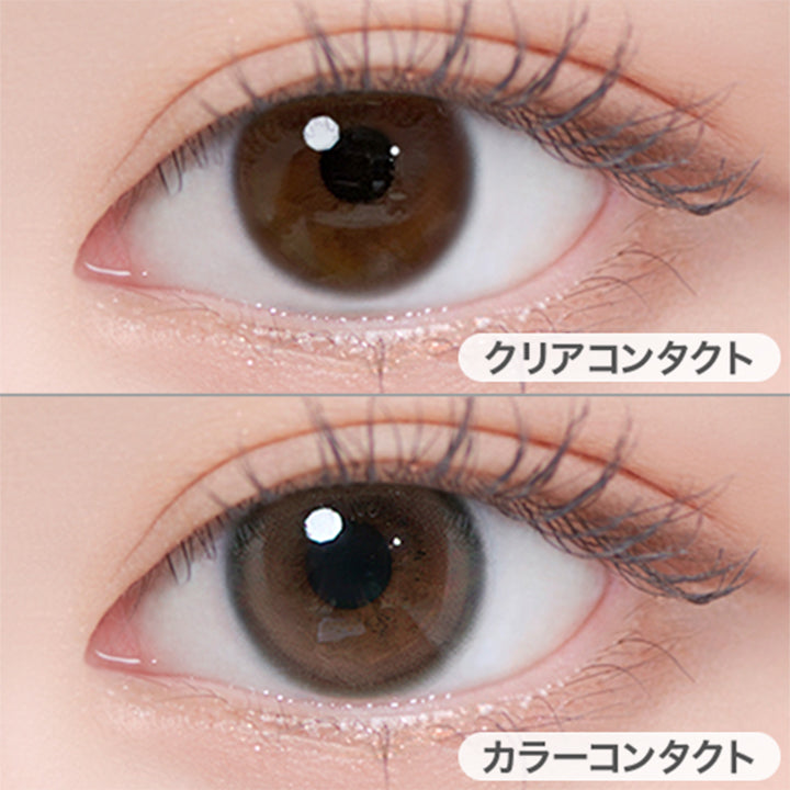 アッシュブラウン(ASH BROWN)の装用写真 | ユリアアイドル アイズ URIA-iDOL eyeis 1day カラコン カラーコンタクト
