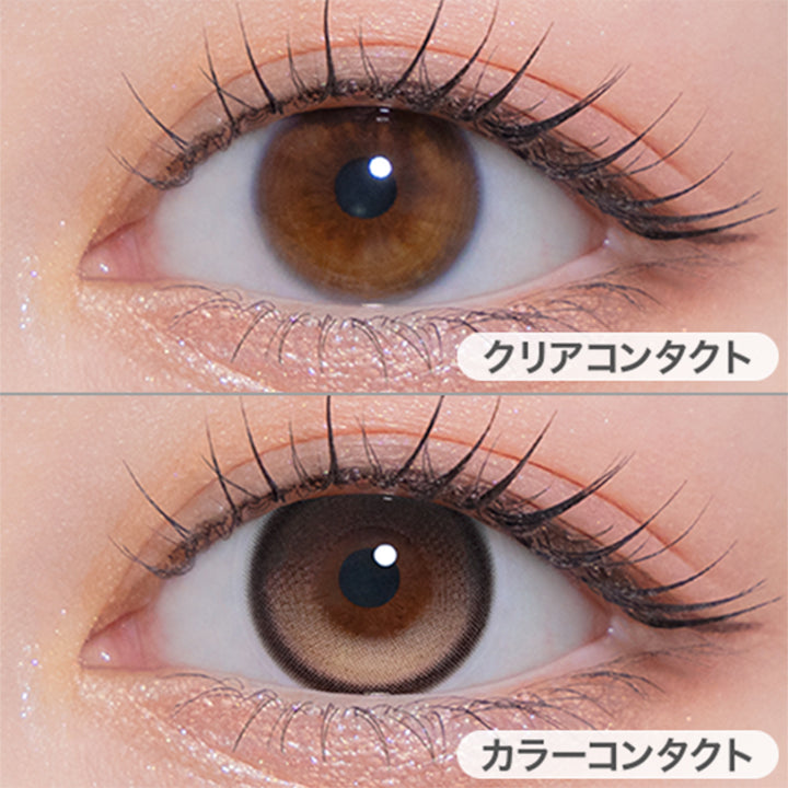 ロージードロップ(Rosy Drop)の装用画像 | モラクワンデー Molak 1Day カラコン カラーコンタクト
