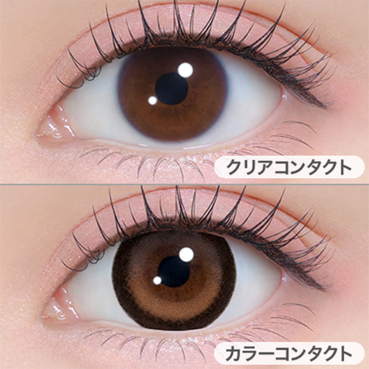 ときとめブラウン(TOKITOME BROWN)の装用画像 | シャプン Chapun 1day カラコン カラーコンタクト
