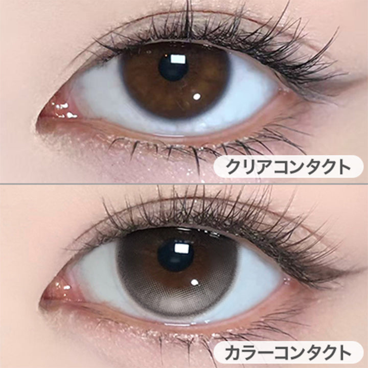 ルナクリーム(Luna Cream)の装用画像 | コファンシー Cofancy 1day カラコン カラーコンタクト

