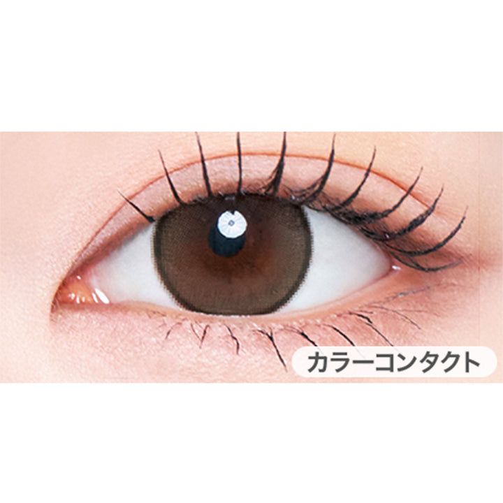シャイニーパール(Shiny Pearl)の装用画像 | スウィートワンマンス ラディリス Sweet 1 Month Radiris monthly カラコン カラーコンタクト
