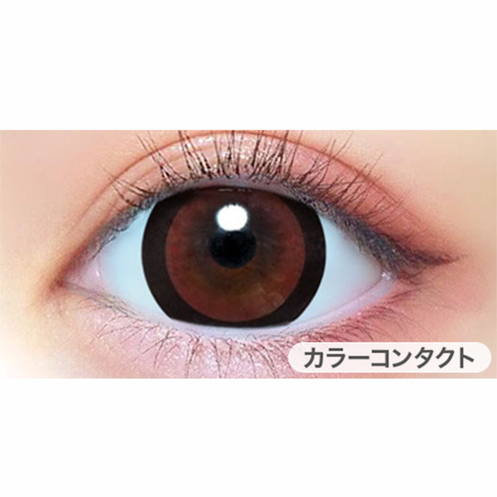 ベリー(Berry)の装用画像 | 一生モテコンワンデー isshomotecon 1day 1day カラコン カラーコンタクト
