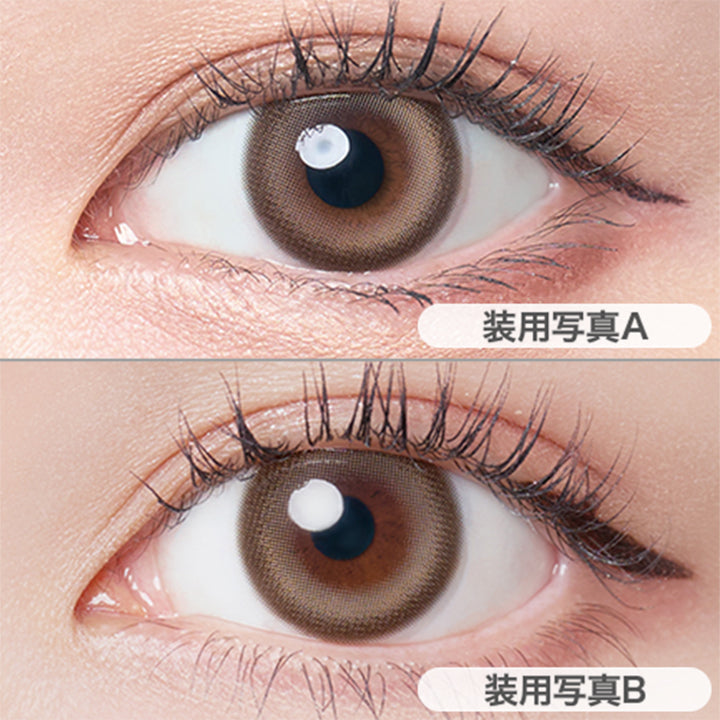 ブリスオーラ(Bliss Aura)の装用画像 | ワナフ Wanaf 1day カラコン カラーコンタクト
