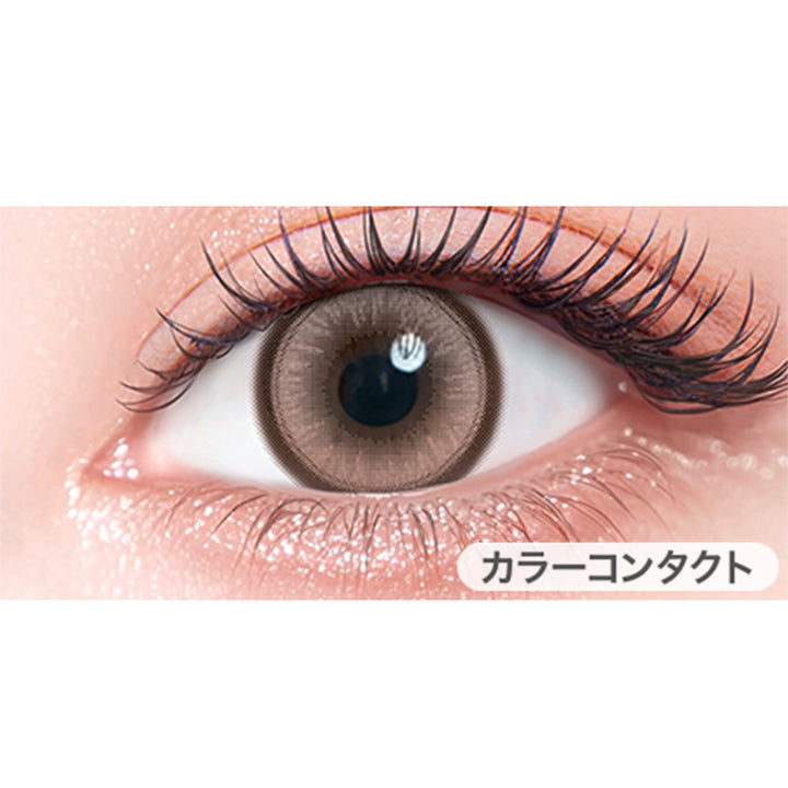 ヌード ルミエール(Nude Lumiere)の装用画像 | カラーズワンデー colors 1day カラコン カラーコンタクト
