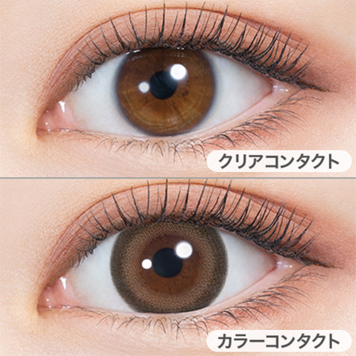プリンセスショコラ(Princess Chocolat)の装用画像 | ミレディワンマンス melady 1month カラコン カラーコンタクト
