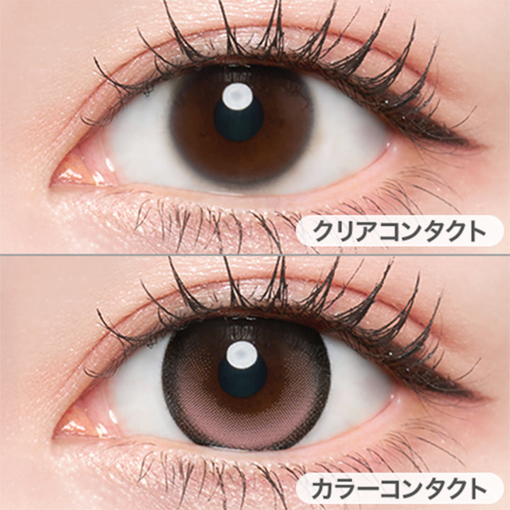 ロージーキス(Rosy Kiss)の装用画像 | プリンキス Prinkiss 1day カラコン カラーコンタクト

