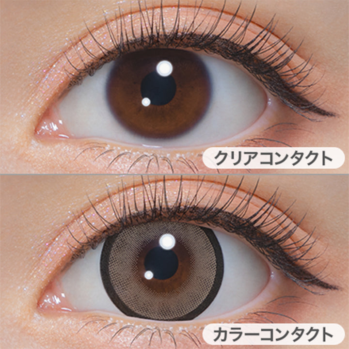 ビスケットベージュ(Biscuit Beige)の装用画像 | ミシュー michou 1day カラコン カラーコンタクト
