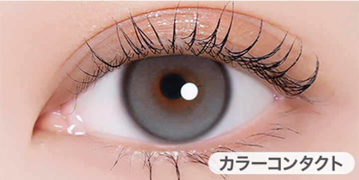 ユリアアイドル ユリアル(URIA i-DOL URIAL) ムルグレー