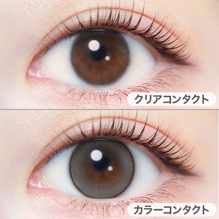 パールスノーグレー(Pearl Snow Gray)の装用写真|エバーカラーワンデーナチュラル EverColor1day Natural カラコン カラーコンタクト
