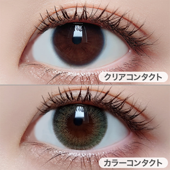 MIMI EMERALD ミミエメラルドの装用写真|ピエナージュミミジェムワンデー(PienAge mimigemme 1day) カラコン カラーコンタクト