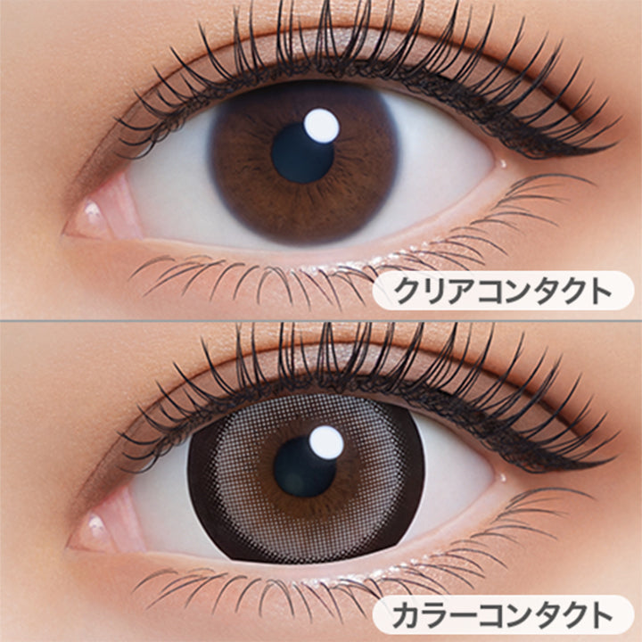 シルバーウルフ(Silver Wolf)の装用画像 | リセイワンマンス Resay 1month カラコン カラーコンタクト
