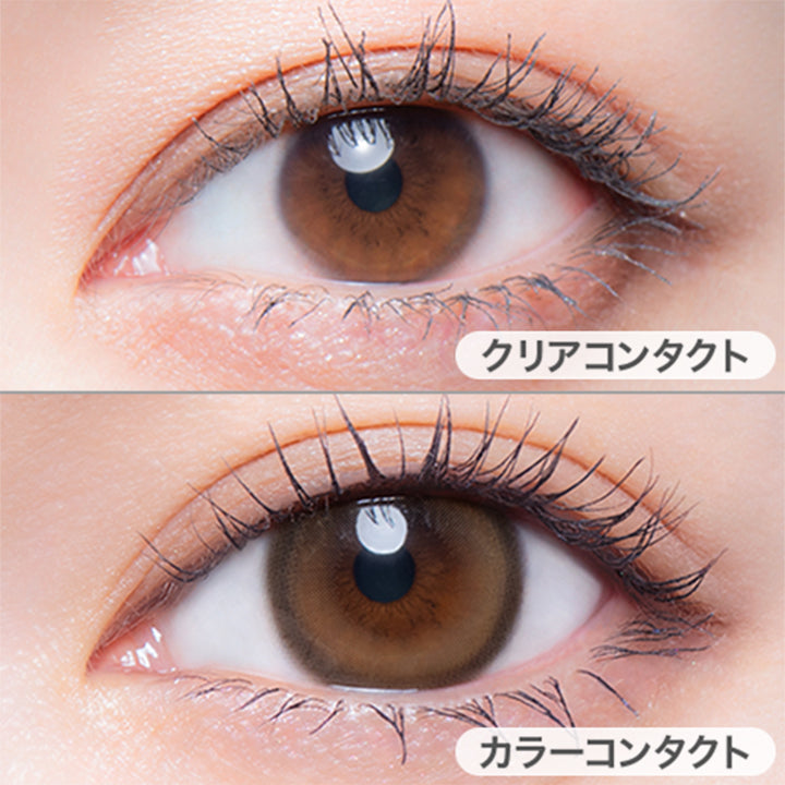 ディアレターの装用写真|メロット(melotte) 1day カラコン カラーコンタクト