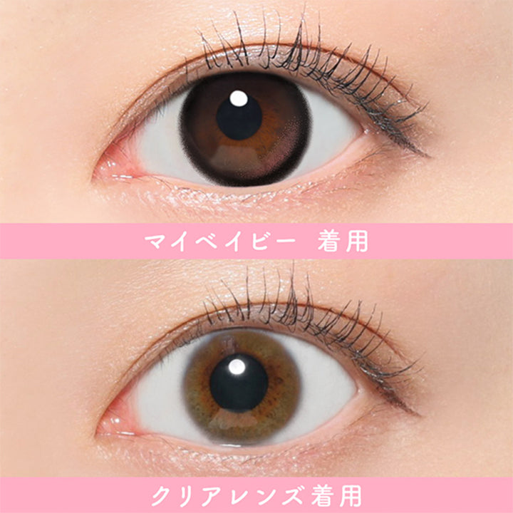 シーワンマンス(SIE.1month) マイベイビー｜カラコン送料無料