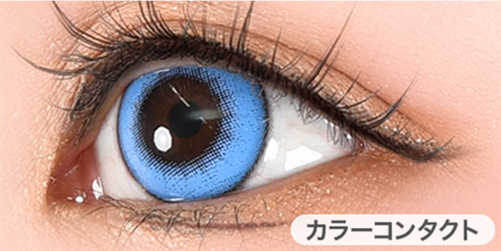 ソーダシロップ(soda syrup)の装用画像| パピーラワンデーシロップ Puppilla 1Day Syrup カラコン カラーコンタクト
