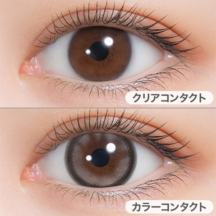 ミミシャルム(mimi charme) キティパフ｜カラコン送料無料 – カラコン