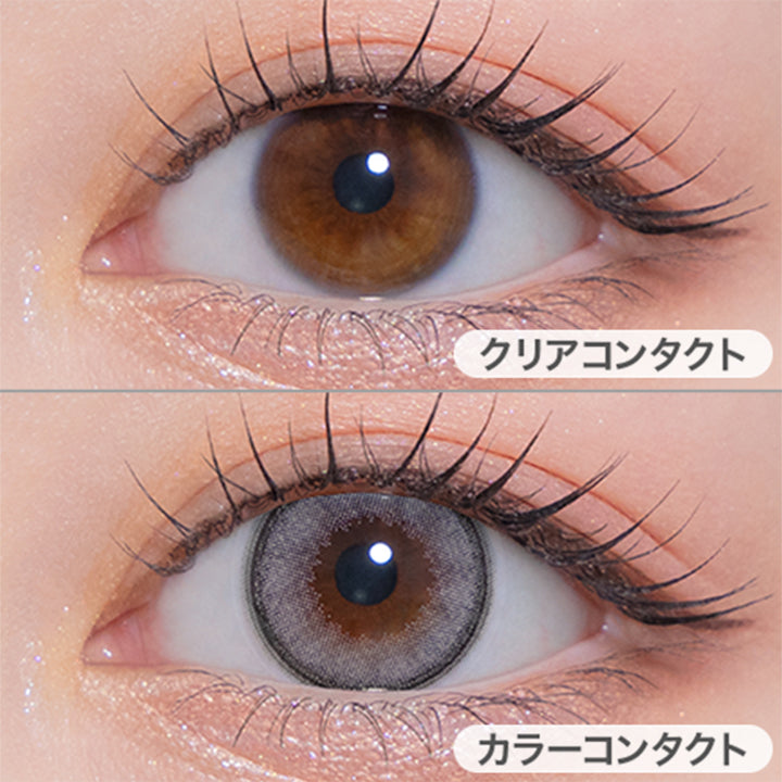 ドリームグレー(Dream Gray)の装用画像 | モラクワンマンス Molak 1month カラコン カラーコンタクト
