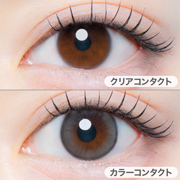 雪花グレー(Yukihana Gray)の装用画像 | カイカ Kaica 1day カラコン カラーコンタクト
