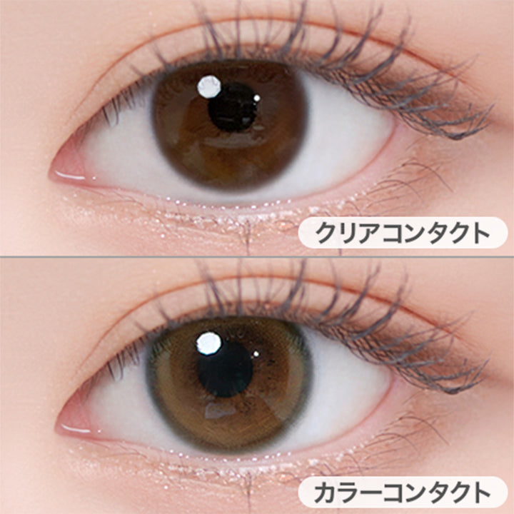 ユリアアイドル アイズ(URIA i-DOL eyeis) メロブラウン