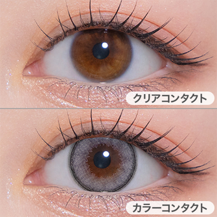 ドリームグレー(Dream Gray)の装用画像 | モラクワンデー Molak 1day カラコン カラーコンタクト
