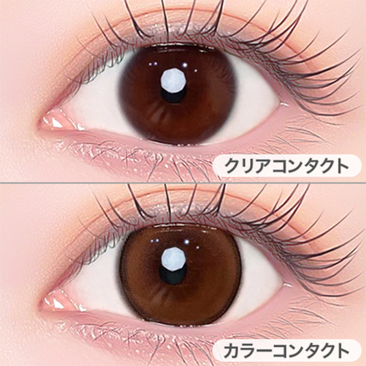 リファインドブラウン(Refined Brown)の装用画像 | エーアイ a-eye 1day カラコン カラーコンタクト
