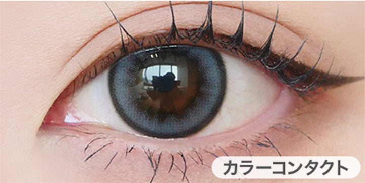 ブルー、太フチのカラコン – カラコン通販ミューコンタクト