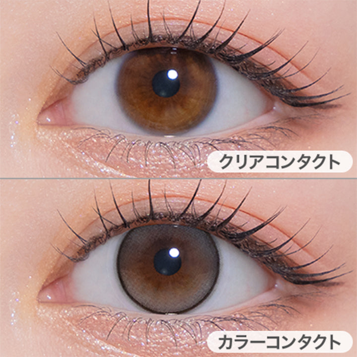 ドーリッシュグレー(Dollish Gray)の装用画像 | モラクワンマンス Molak 1month カラコン カラーコンタクト
