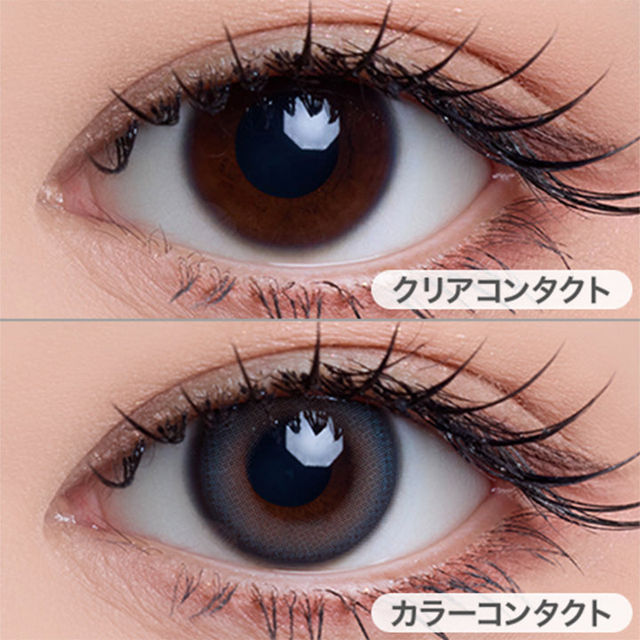 シャイ(shy)の装用画像 | オー Oh 1day カラコン カラーコンタクト