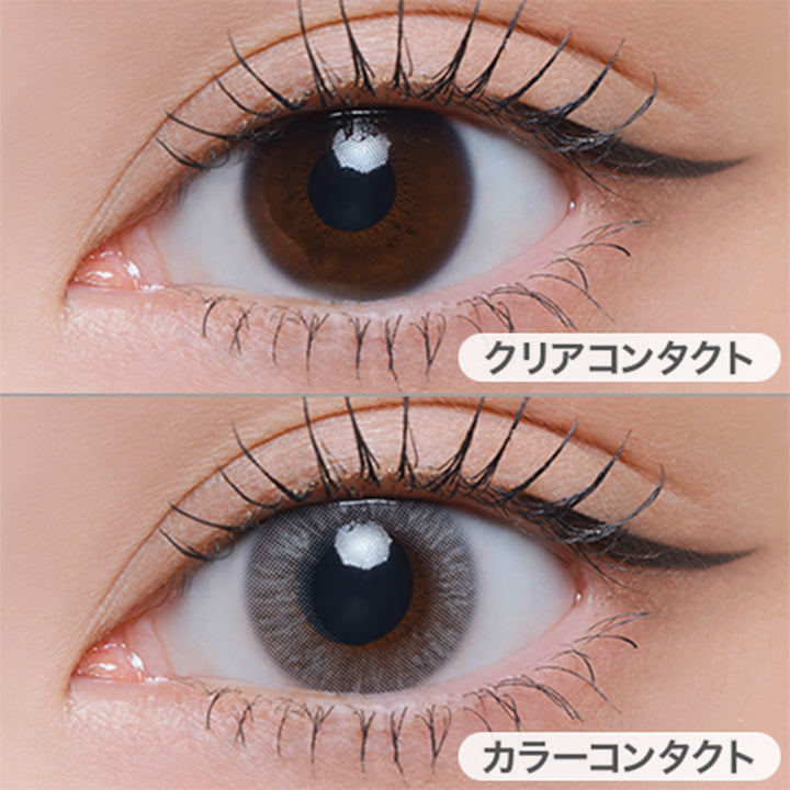 キラーグレーの装用画像 | クラセスト Qrsessed 1day カラコン カラーコンタクト
