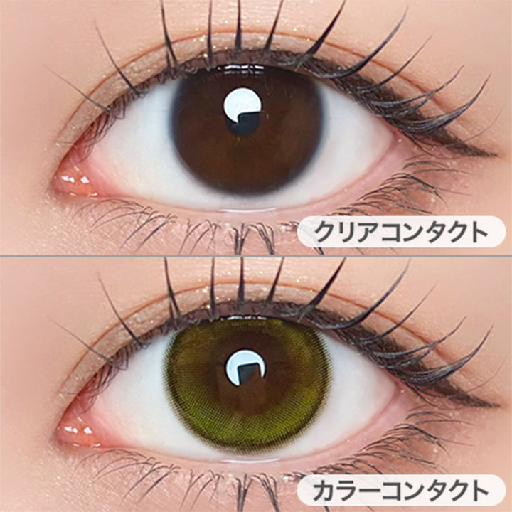 ルナンオリーブ(Lunan Olive)の装用画像 | アンローラ Unrolla 1day カラコン カラーコンタクト
