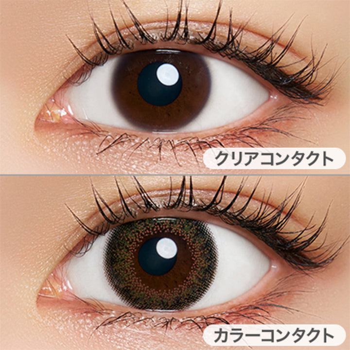シエルグリーン(Ciel Green)の装用画像 | ネオサイトワンデーシエルUV Neosight Oneday Ciel UV 1day カラコン カラーコンタクト
