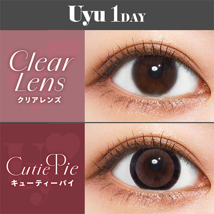 キューティーパイ(Cutie Pie)の装用写真| ウユワンデー Uyu 1DAY カラコン カラーコンタクト
