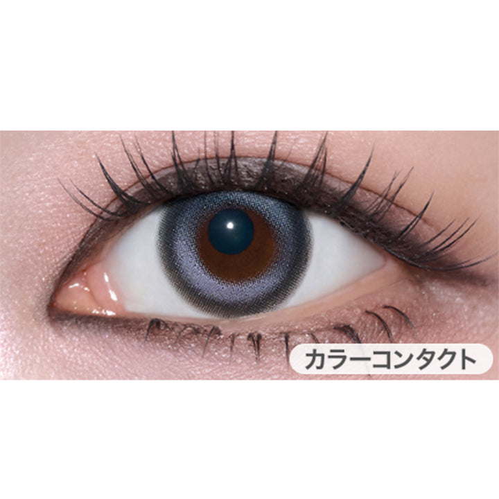 バブルキス(Bubble Kiss)の装用画像 | リルミィ Lilme 1day カラコン カラーコンタクト
