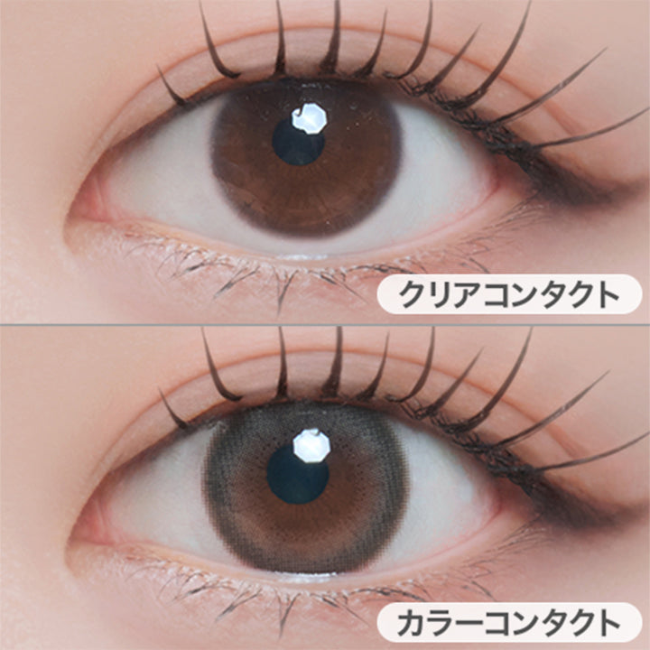 ボンボングレー(Bonbon Gray)の装用写真 | ミィーユ Mii Yuu 1day カラコン カラーコンタクト
