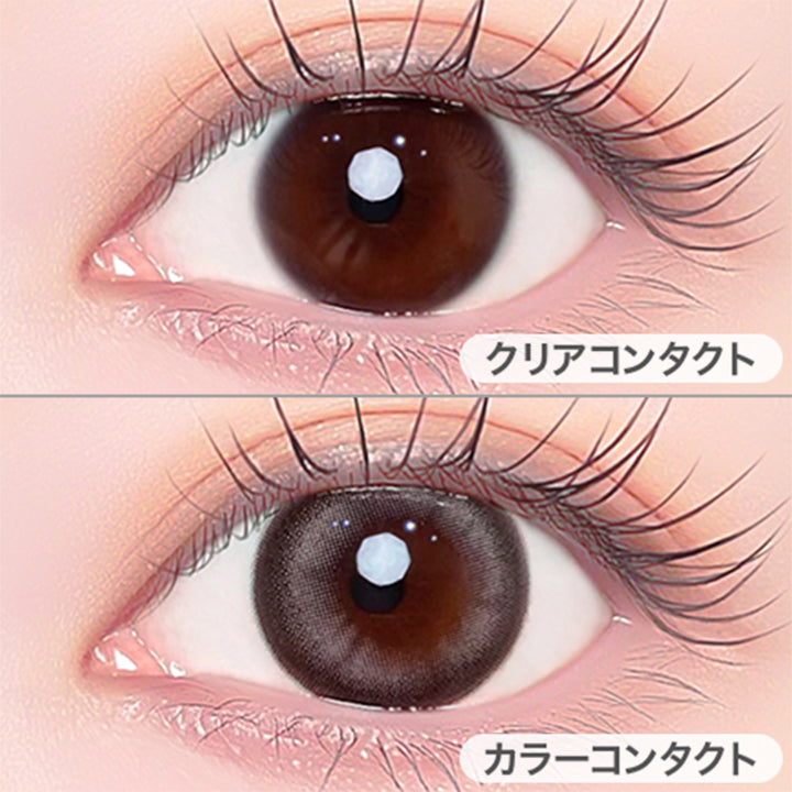マグネティックグレー(Magnetic Gray)の装用画像 | エーアイ a-eye 1day カラコン カラーコンタクト

