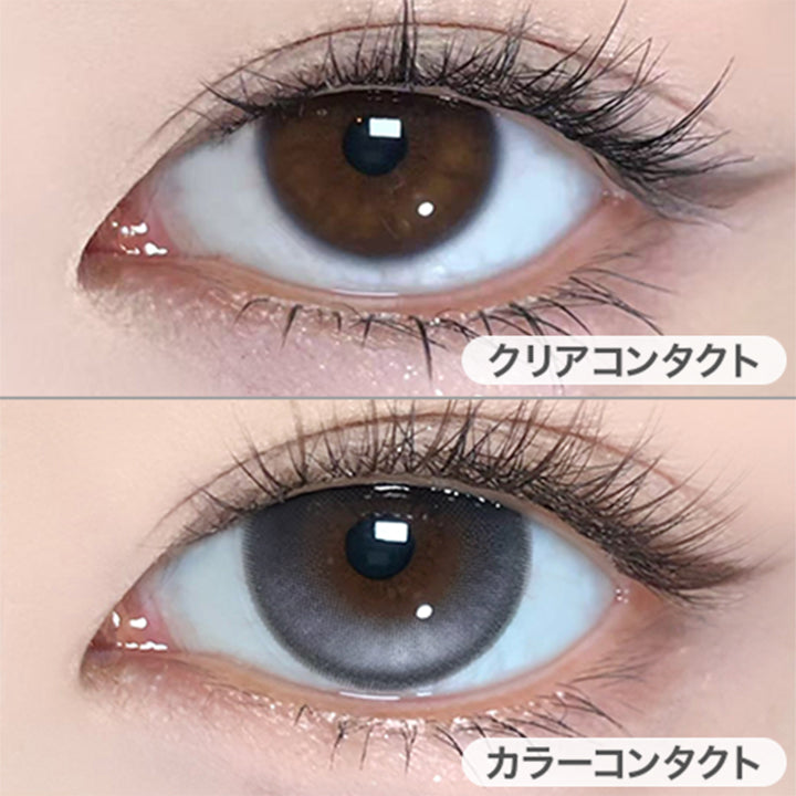 シルバーベーグル(Silver Bagel)の装用画像 | コファンシー Cofancy 1day カラコン カラーコンタクト
