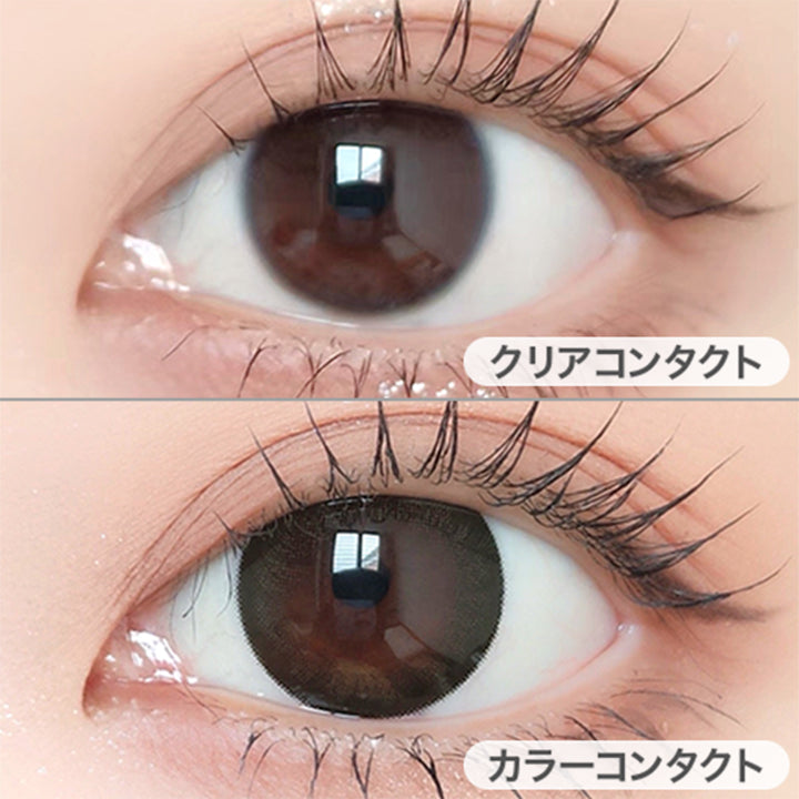 シャープブラック(Sharp Black)の装用画像 | アンヴィワンマンス envie 1month カラコン カラーコンタクト
