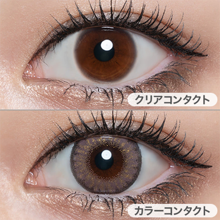 バブルギャラクシー(Bubble galaxy)の装用写真| ラヴェール loveil 1day カラコン カラーコンタクト
