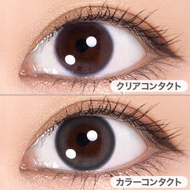 ジャスミングレー (Jasmine Gray)の装用画像 | ウィンクゥー Winkuu 1day カラコン カラーコンタクト
