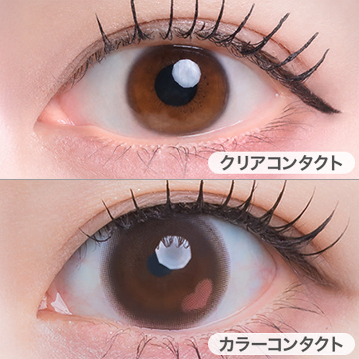 ちゅるるんブラウン(Chururun Brown)の装用画像 | ピウムビューティーワンデーカラーコンタクト pium beauty 1day color contact 1day カラコン カラーコンタクト
