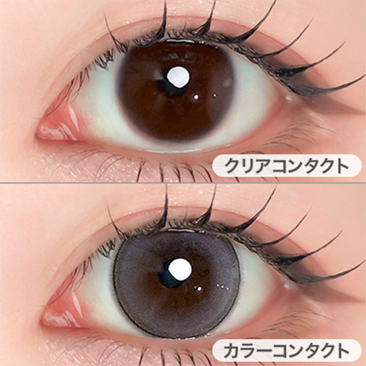 ドラマティックグレー(Dramatic Gray)の装用画像 | エーアイ a-eye 1day カラコン カラーコンタクト
