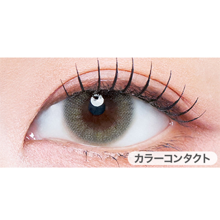 パールオーロラ(Pearl Aurora)の装用画像 | スウィートワンマンス ガールクラッシュ Sweet 1 Month Girlcrush monthly カラコン カラーコンタクト
