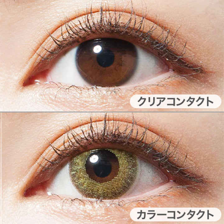 フォーエバードリーマー(Forever Dreamer)装用写真,DIA14.2mm,着色直径13.6mm|デコラティブアイズUVモイスト(DECORATIVE EYES UV Moist) ワンデーコンタクトレンズ