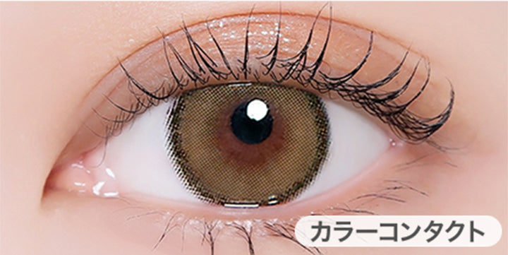 オリーブグリーン(OLIVE GREEN)の装用写真 | ユリアアイドル カンナロゼ URIA i-DOL CANNA ROZE  1day カラコン カラーコンタクト
