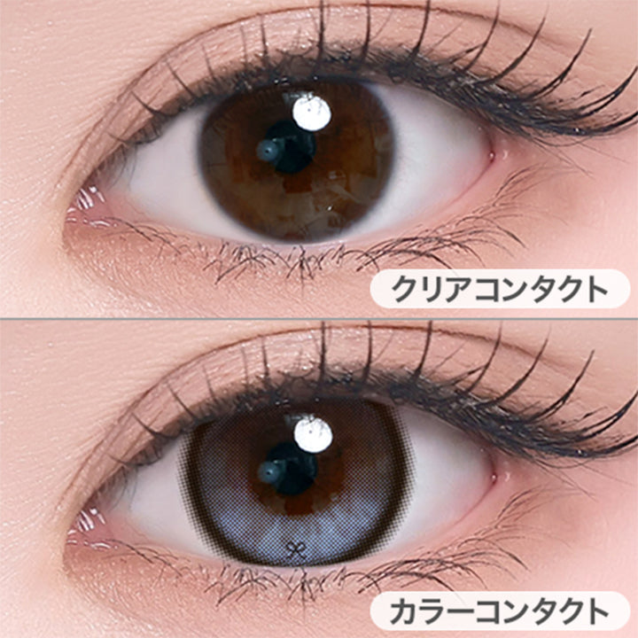 スカイベール(Sky Veil)の装用画像 | 蜜のレンズ アイシャ・リボン mitunolens i-sha reborn 1day カラコン カラーコンタクト
