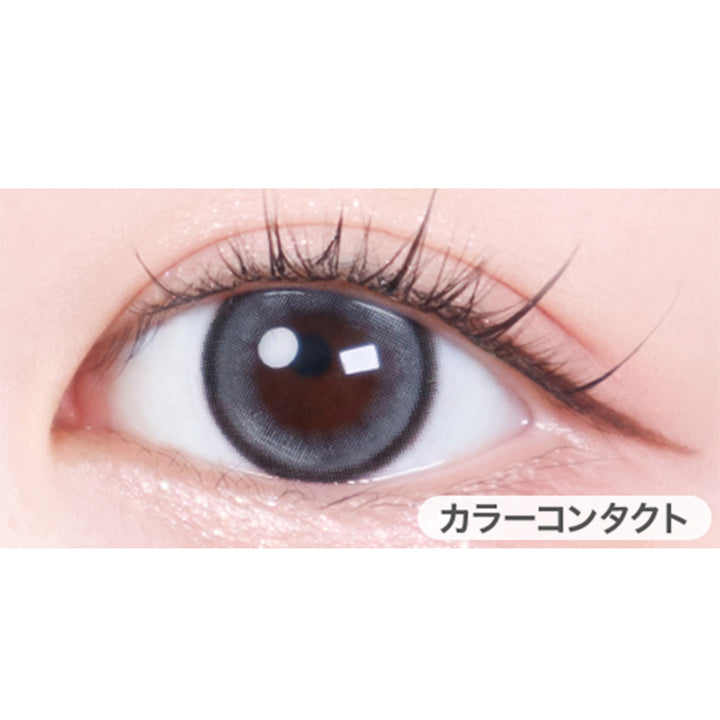 ウィッシュステラ(Wish Stella)の装用画像 | ロミュ rom'u 1day カラコン カラーコンタクト
