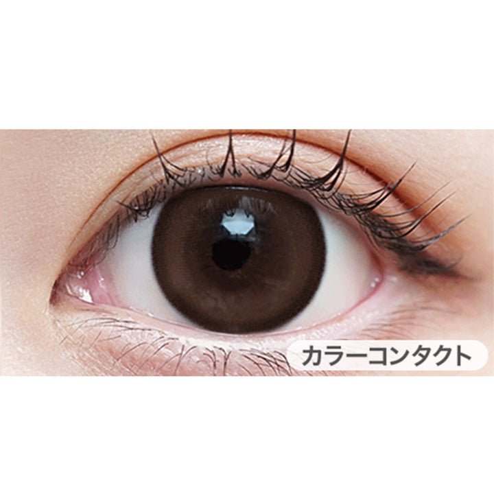 ヴェルヴェティア(Velvetear) ブーケブラウン – カラコン通販ミュー