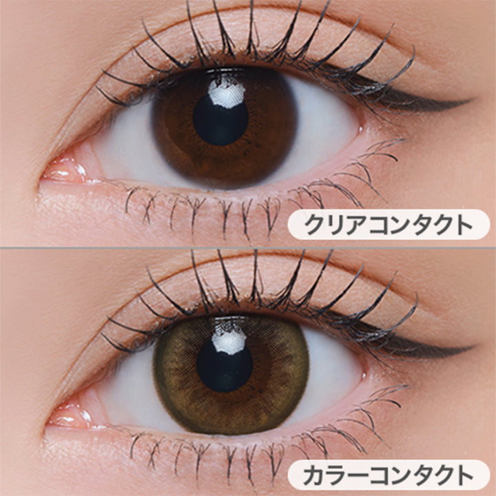 ネバーオリーブの装用画像 | クラセスト Qrsessed 1day カラコン カラーコンタクト
