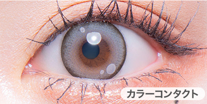 フルーリーマンスリー(Flurry Monthly)の装用写真| フルーリーマンスリー Flurry Monthly カラコン カラーコンタクト
