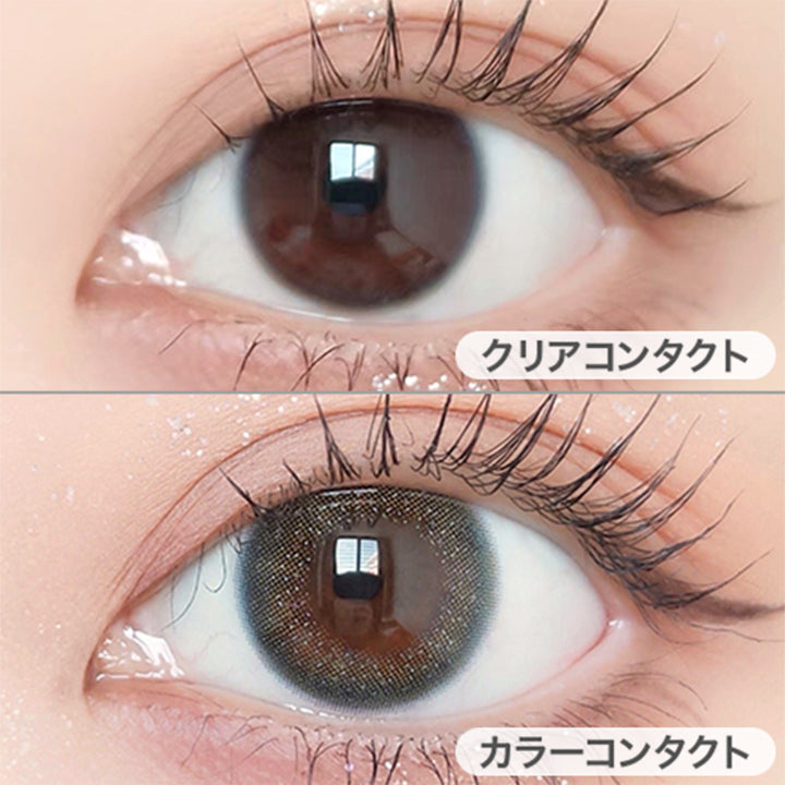 ミニュイインディゴ(Minuit Indigo)の装用画像 | アンヴィ envie 1day カラコン カラーコンタクト
