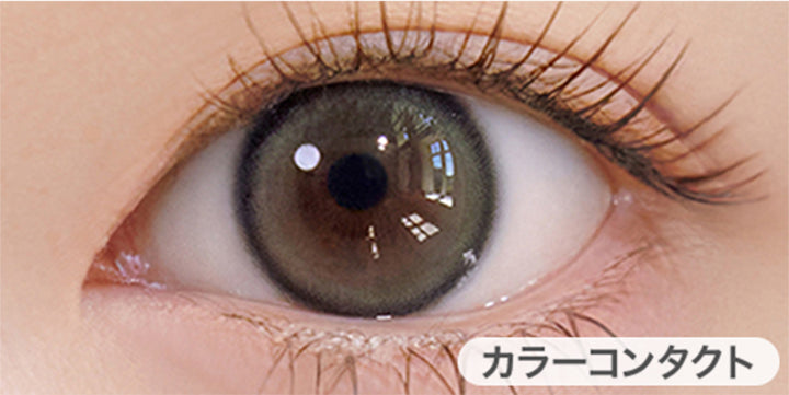 エッセンシャルグレー(Essential Gray)の装用画像 | ユリアマンスリー Uria monthly カラコン カラーコンタクト
